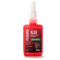 Фиксатор гладких соединений ROSLOCK 638