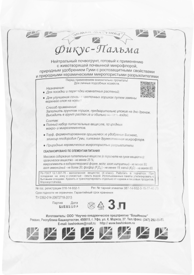 Почвогрунт Земля-Матушка фикус-пальма 3л