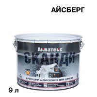 Антисептик Акватекс Сканди кроющий декоративный для дерева айсберг база А 9 л