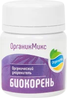 Органический укоренитель Органик Микс БиоКорень 20гр
