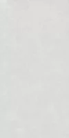 Плитка облицовочная Cersanit Fresco серая 598x298x8,5 мм (8 шт.=1,425 кв.м)