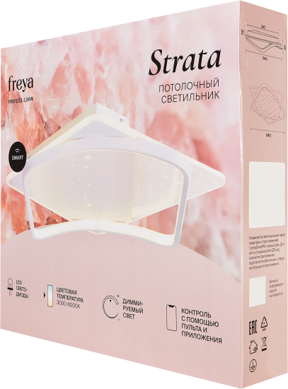 Люстра потолочная светодиодная Strata 99 Вт цвет белый регулируемый белый свет