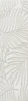 Плитка бордюр Kerama Marazzi Тессуто листья серая 250x77x8 мм