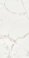 Плитка облицовочная Axima Сардиния белая 500x250x8 мм (10 шт.=1,25 кв.м)