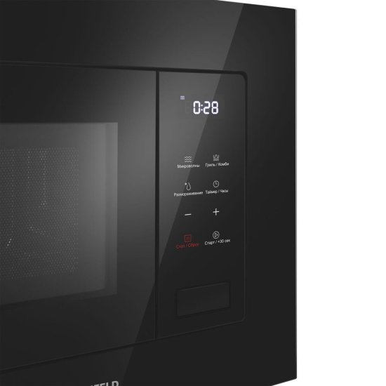 Микроволновая печь встраиваемая Maunfeld MBMO820SGB10 черная