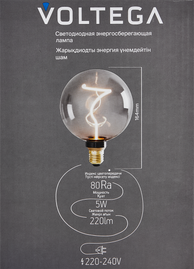 Лампа светодиодная Voltega 8537 E27 220-240 В 5 Вт шар 220 лм теплый белый свет