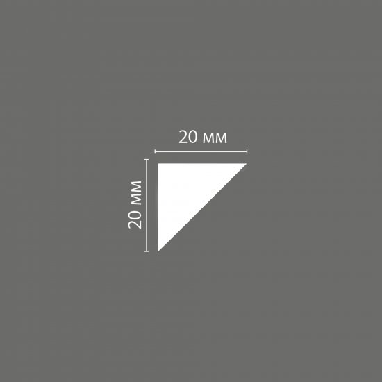 Плинтус потолочный ударопрочный Basic полистирол 20x20x2000 мм белый
