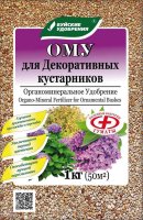 Удобрение Буйские удобрения Ому для декоративных кустарников 1 кг