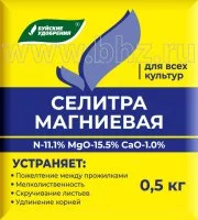 Удобрение Буйские удобрения Селитра магниевая 0.5 кг
