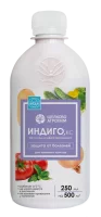 Средство инсектицид от вредителей Индиго для овощных культур 250 мл