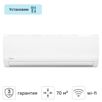 Сплит-система Midea MSFRW-24HRN8 охлаждение/обогрев