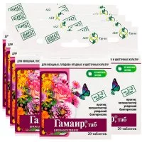 Средство для защиты цветочных культур от болезней АБТ Групп Гамаир 20 таблеток (10 шт.)