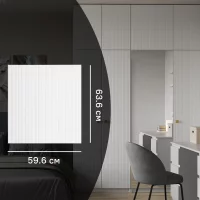 Дверь для шкафа Лион Висла 59.6x63.6x1.6 см МДФ цвет белый