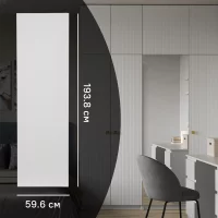 Дверь для шкафа Лион Висла 59.6x193.8x1.6 см МДФ цвет белый