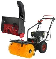 Снегоуборщик бензиновый ELITECH ST 0656U2 56 см 6.5 л.с.