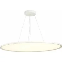 Подвесной светильник ST luce ST602.543.120