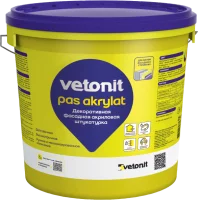 Декоративная штукатурка Vetonit Pas Akrylat акриловая 2.0мм