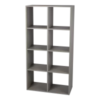 Стеллаж Kub Моно 8 секций 70x140x31.7 см ЛДСП цвет серый