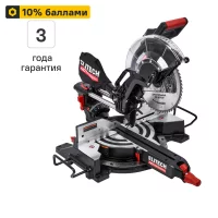 Пила торцовочная сетевая Elitech HD MS2030C, 2000 Вт, 305 мм