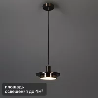 Светильник подвесной светодиодный Escada Torano 10260/1 4 м² нейтральный белый свет цвет черный
