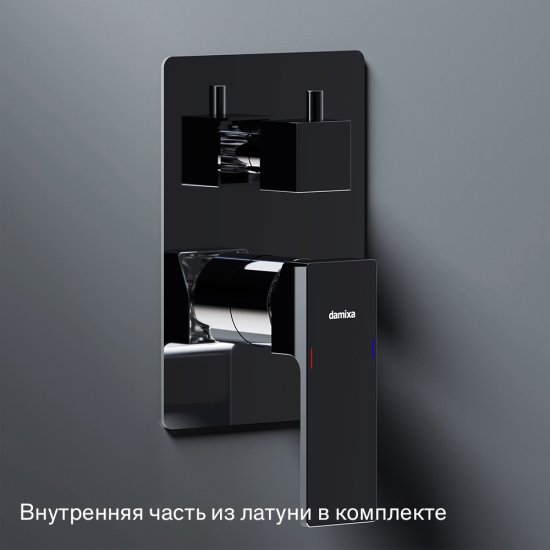 Душевая система Damixa Elm 921520000LM скрытого монтажа цвет хром