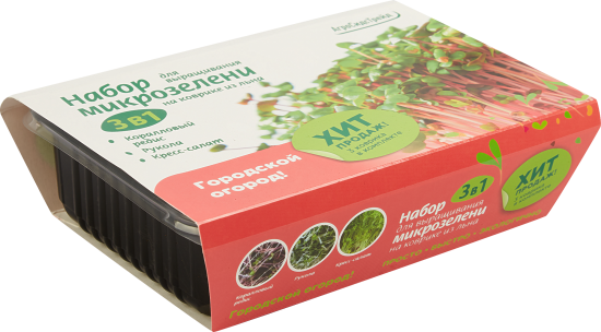 Набор микрозелени Редис Рукола Кресс-салат с ковриком из льна 3 шт Агросидстрейд