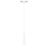 Трековый светильник подвесной светодиодный Ritter Artline конус 300x40мм до 1м 12Вт до 6.4м² 4000К металл белый