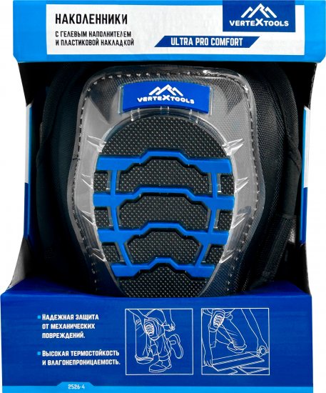 Наколенники Vertextools 2526-4 с гелиевыми вставками, 2 шт.