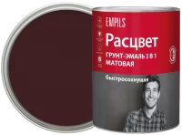 Грунт-эмаль по ржавчине 3 в 1 Расцвет быстросохнущая цвет шоколадный 0.9 кг