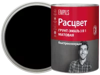 Грунт-эмаль по ржавчине 3 в 1 Расцвет быстросохнущая цвет черный 0.9 кг