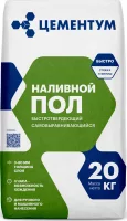 Наливной пол Цементум 20 кг