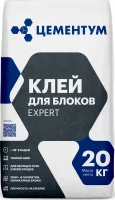 Клей для блоков Цементум Expert 20 кг