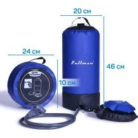 Мобильный душ Pullman PL-PW11L