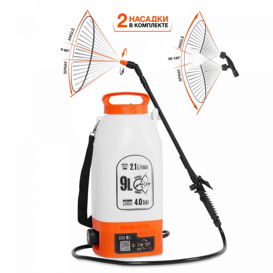 Опрыскиватель аккумуляторный Daewoo DSA 9 Li 9 л