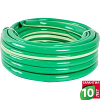 Поливочный шланг Geolia Standard 12.5 мм 25 м