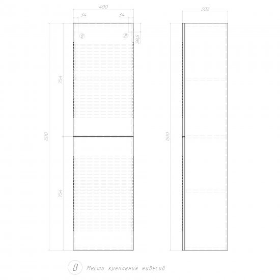 Пенал для ванной Vigo Eva подвесной 40x151 см цвет дуб золотой