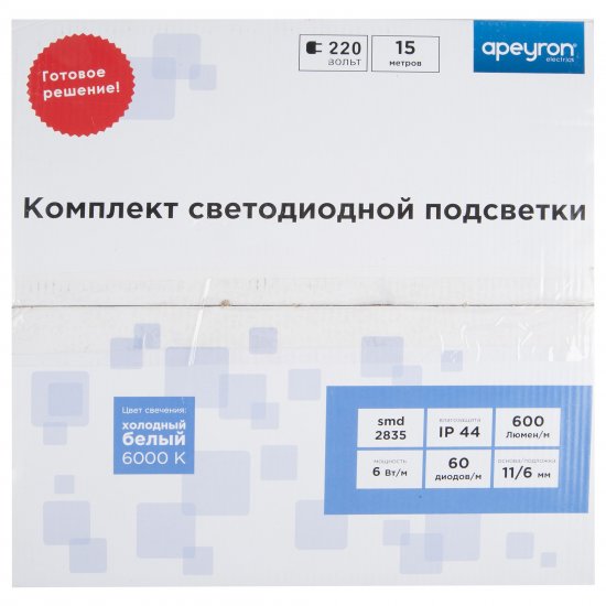 Комплект светодиодной ленты Apeyron SMD2835 220В 11 мм 15м 6 Вт/м 60диод/м 600 лм/м IP65 6500 К холодный белый свет