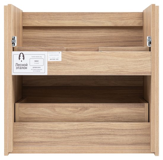 Тумба под раковину Мокка 2.0 KONSENSA подвесная 64.6 см цвет ячменный дуб