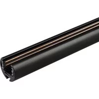 Трек Arlight MAG-FLEX-TRACK-3226-1000