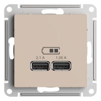 Розетка USB Systeme Electric AtlasDesign встраиваемая песочная 2хUSB-А (ATN001233)