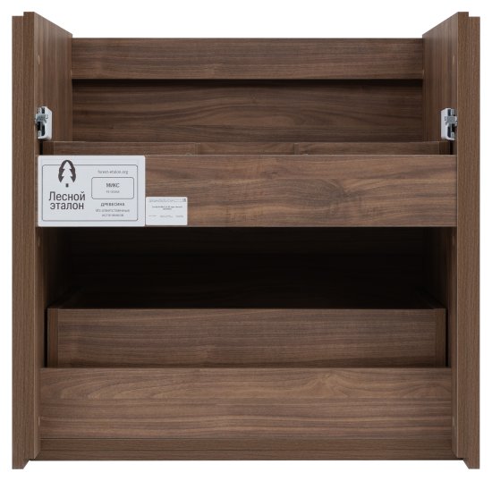 Тумба под раковину Мокка 2.0 KONSENSA подвесная 64.6 см цвет темный орех