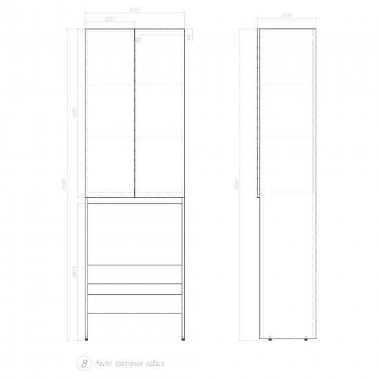 Шкаф для стиральной машины Терни KONSENSA 64x200 см цвет белый
