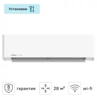 Сплит-система инверторная High Life 09PC-I-CHDV02S 9K BTU охлаждение/обогрев