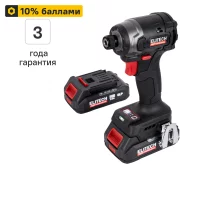 Винтоверт ударный аккумуляторный Elitech HD CS2003SL, 20 В Li-Ion 2x2 Ач