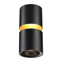 Накладной светодиодный светильник Novotech LED 10W 3W ARISTO