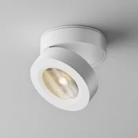 Потолочный светильник MAYTONI Magic LED 7W Алюминий Белый