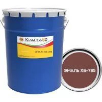 Эмаль КраскаВо ХВ-785 КРАСНО-КОРИЧНЕВАЯ 20 кг.