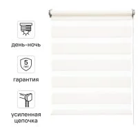 Штора рулонная день-ночь Inspire Moscou 80x160 см белая