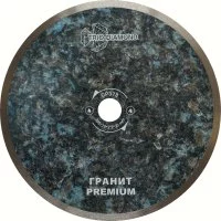Отрезной сплошной диск алмазный TRIO-DIAMOND Гранит Premium 300x32 мм