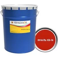Эмаль КраскаВо ХВ-16 КРАСНАЯ 20кг.